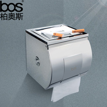 304 stainless steel toilet paper rack toilet paper box toilet paper box toilet toilet paper box waterproof hand paper roll holder