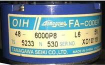 Multi-Morogawa original dress TS5233N530 (OIH48-6000P8-L6-5V)