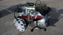 Hailing Yangtze River 750 rear differential assembly-gearbox A Speed Changing Box Assely