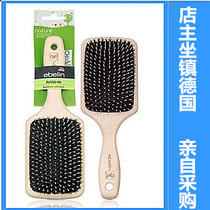 Germany ebelin boar mane solid wood comb Negative ion anti-static airbag massage comb