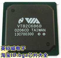 (Crown Shop) VT82C686B 82C686A BRAND NEW ORIGINAL RMB30