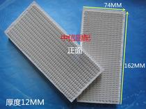  162*74 Barbecue grill honeycomb high temperature resistant regenerative plate stove concentrator energy saving and environmental protection infrared ceramic sheet