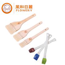 Fenghe Rili DIY tool 1 inch 2 inch 3 inch wool brush egg brush Oil Brush grill brush