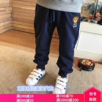 Tide brand childrens clothing 2018bape spring and autumn boys and girls apes head Haren pants casual trousers