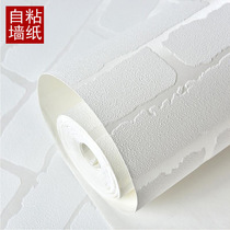 Wallpaper self - adhesive bedroom warm white living room simulation brick - grain 3D stereo nonwoven fabric self - stick brick room wallpaper