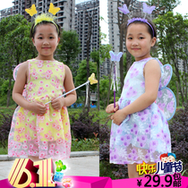 61 Childrens Performance Costume Girl Butterfly Wings Four Sets Kindergarten Performance Princess Dance Dresses Summer