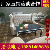 Neoclassical sales office talks sofa combination coffee Western restaurant Kajou Photo Studio Beauty Salon reception sofa