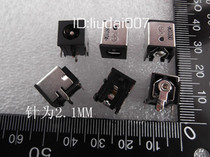 Gateway 9300 M520 DC JACK Teweway 9300 M520 Power connector 2 0MM