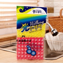 South Korean import rag 2p light rag and white cloth brushed bowl cloth dishcloth brushed soy milk machine all good to use 