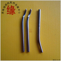 Boutique Oak Caravan Pulling Needle Multi-Pin Car Care Needle VC008 Pull Wire Rod 1404 Pull Pin Pull Waist Car Needle Guard Rod