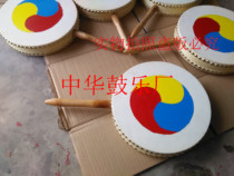 Korean tambourine hot bar dance drum special dance props Korean decorative drum Taiping daughter drum