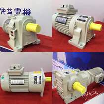 Zhongyi brake geared motor JY geared motor JNA 22F 1 2HP 1:25