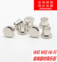 Pure copper plated RCA (R) signal shielded cover (protective cap) pursues fine 
