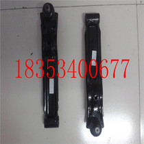 Rigchi Oriental Ruda Electric Car Dongfeng Man Electric Car Accessories Jiangling Electric Car Lower Limb Arm