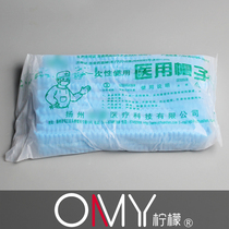 Disposable hat non-woven strip cap 10 bags