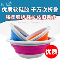 Folding bait basin Bait Pan Bait Pan Bait Pan Fish Bait Basin Open Bait Basin Pull Bait Basin Bulk Material Basin