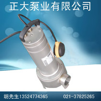 Taiwan shark bully stainless steel submersible sewage pump SAVA-XV-15MA50 basement pump fountain pump