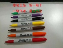  Sanfu Marker Sanfu sharpie Marker Sanfu high temperature pen 13601 30001 Dust-free pen 1mm