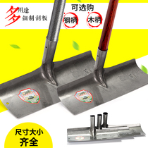 Cement rake Chicken manure rake Snow rake Grain rake Agricultural tools Scraper steel plate rake manure rake Agricultural tools