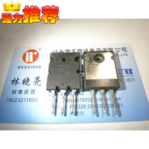 (Wenxinda Electronics)original disassembly parts GT50J121 test good quality assurance