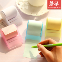  Creative color tape sticky notes Tearable sticky notes Sticker sticky notes paper Xpress roll sticky notes paper N times Paste sticky notes