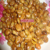Tianjin fried flowering beans broad beans crispy and salty 500g