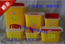 Square Liver Case Medical Sharp Instrument Case 3L5L8L15L25L Medical Waste Needle containing box yellow