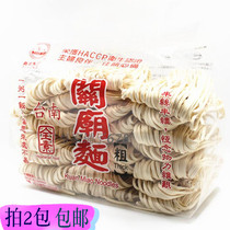 Taiwan imported Yifeng Guanmiao Noodles Coarse noodles Sun-dried 1200g Vegetarian noodles Boiled noodles Mixed noodles