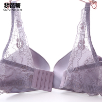 Silk Ku This is no steel ring bra polygge adjustment-type underwear No marks for small breasts One piece of beautiful back bra Womens three rows of buttons