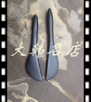 Stone Acupuncture Massage Knife Black Stone Acupuncture Point Acupoint Massage Beauty Scraping Knife Face Department Scraping Stick Health Care Ditching Clear Barn Sell