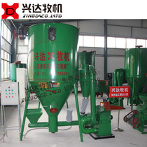 Pig and duck feed crushing mixer Mixing mixer group automatic breeding equipment factory direct sales