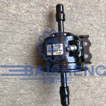 Jiangling Road Shaker Parts Gasoline Filter Fuel Filter Gasoline Original Original