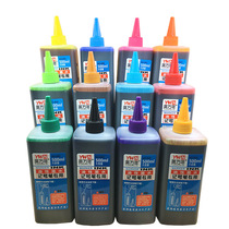 12 color oily marker ink color black Large bottle 500ml marker POP pen supplement