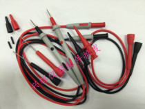 Agilent Agilent 34410A 34401A 34460A digital desktop multimeter 6-bit half-pen probe line