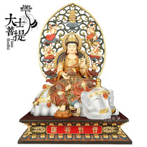 Taiwan pure copper hand-painted Huayan Three Holy Manjushri Bodhisattva Puxian Bodhisattva Home Protector Buddha statue ornament