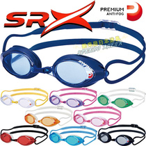 Japanese-made SWANS low water resistance 3 times anti-fog processing comfort swimming goggles * Imported to Tokyo direct delivery*