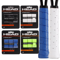  HYDE HEAD breathable wear-resistant dry badminton tennis hand rubber handle leather sweat-absorbing belt one card three packs
