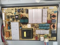 Skyworth 42E600F 47E600Y Power board 168P-P47ELF-00 5800-P47ELF-0010