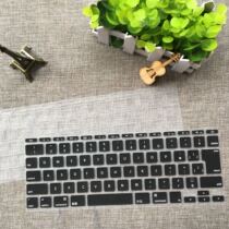 Apple MacBook from the Japanese English membrane keypad Air11 6 pro13 3 15 4 inch notebook dian nao mo