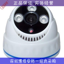 New product exhaust conch can be installed under dot matrix ordinary lamp blue waterproof high-grade hemisphere shell