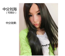 The wig film Female Middle divided bangs invisible non-trace false head curtain simulation hair micro-curl Net red shaking sound eight-character oblique bangs