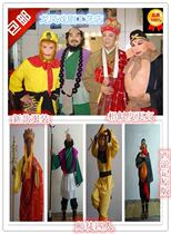 Journey to the West costume Tang monk master set of props sand monk pig eight ring Sun Wukong mask belly performance headgear
