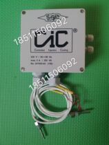 Original Bitzer piston machine CIC Bizel spray controller Bitzer CIC