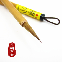 Zhou Wen brush pen - rhyme - wolf wrote a special brush copy of the French painting of the studio