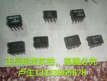 Disassembly machine OP42EZ OP42FZ pottery seal transport spot can be shot directly