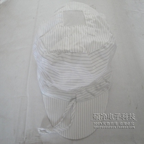 Antistatic cap antistatic lady cap dust-free cap antistatic cap antistatic butterfly cap dust-free cap