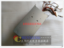 Lenovo Delta RPS-750-1C R350 T350 G7 power cage power frame 31040607