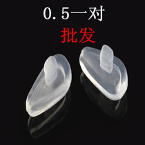 Casper airbag glasses nose pad air cushion plug-in decompression super soft anti-skid accessories imported silicone