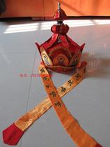 Buddhist supplies Buddhist embroidery hat Pilu hat Tang monk hat Fahai hat Pilu hat