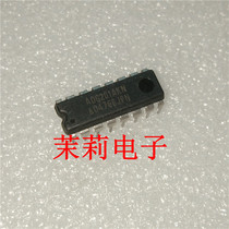  ADG201AKN integrated IC chip can be photographed directly Welcome to discuss cooperation